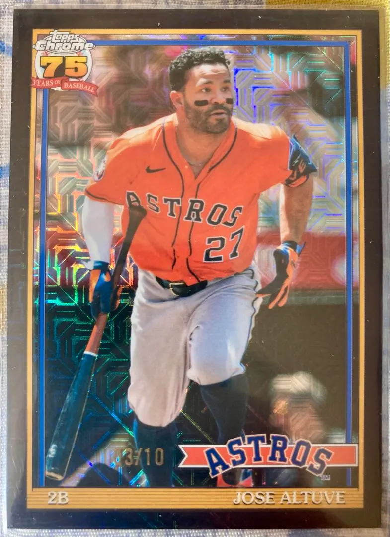 2026年最新】アルトゥーべの人気アイテム - メルカリ