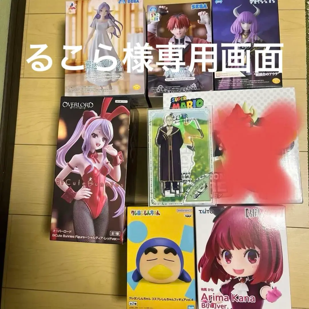 2026年最新】オーバーロード フィギュア アウラの人気アイテム - メルカリ