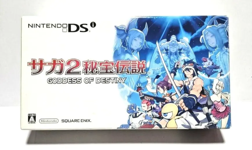2026年最新】サガ2秘宝伝説 DSIの人気アイテム - メルカリ