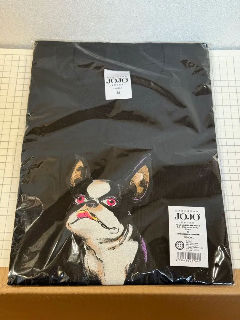 2026年最新】ジョジョ展 tシャツ イギーの人気アイテム - メルカリ