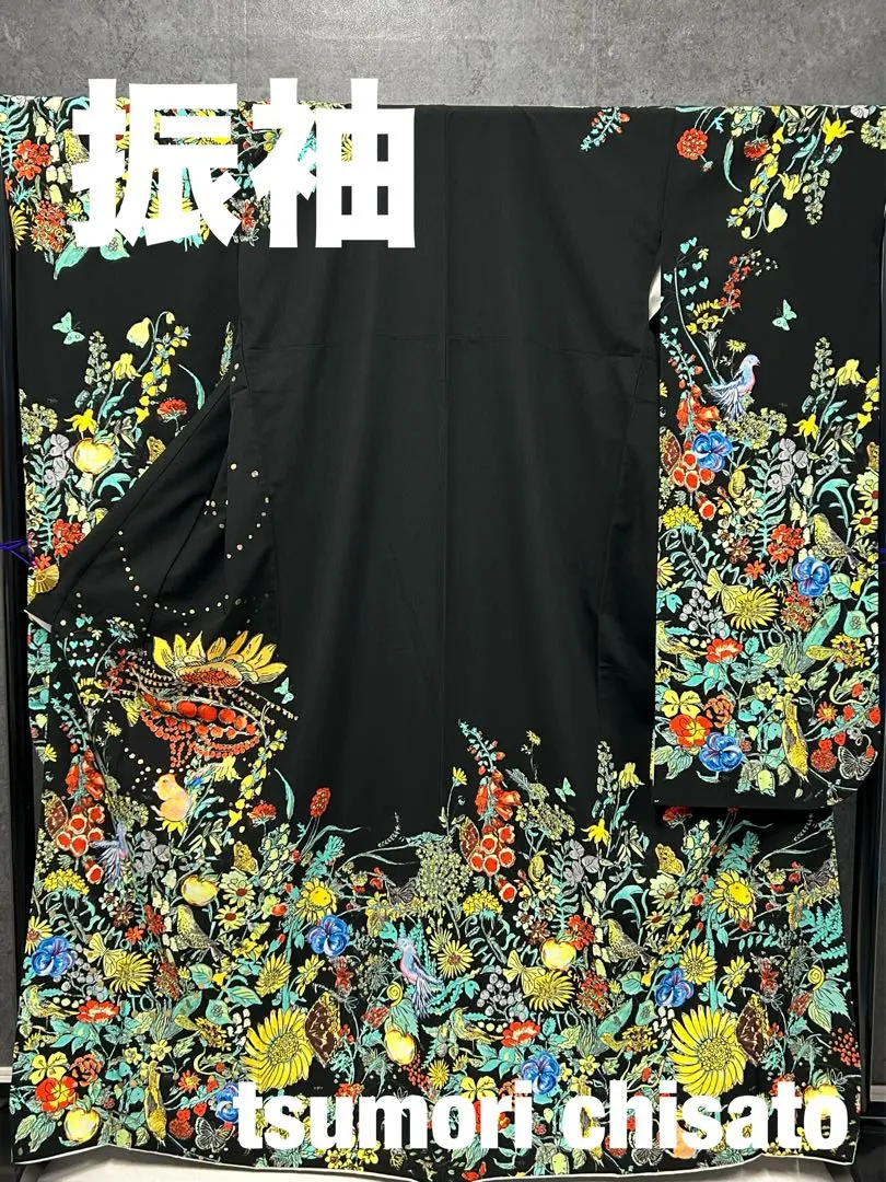 2026年最新】tsumori chisato 振袖の人気アイテム - メルカリ