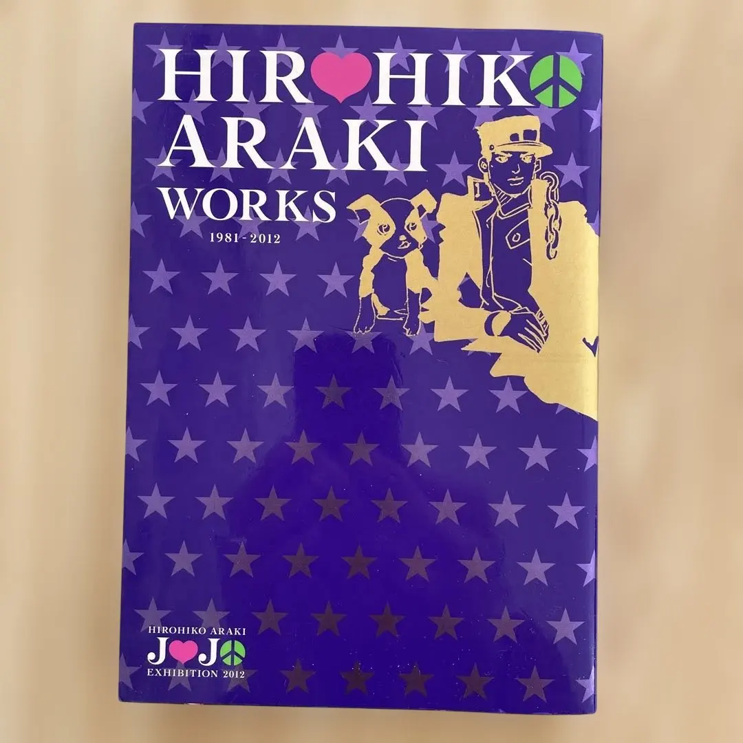 2026年最新】ジョジョの奇妙な冒険 ジョジョ展 限定 HIROHIKO ARAKI
