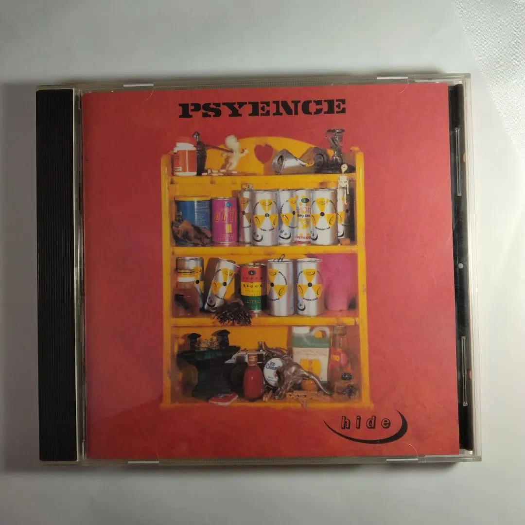 2026年最新】psyence hide 初回の人気アイテム - メルカリ