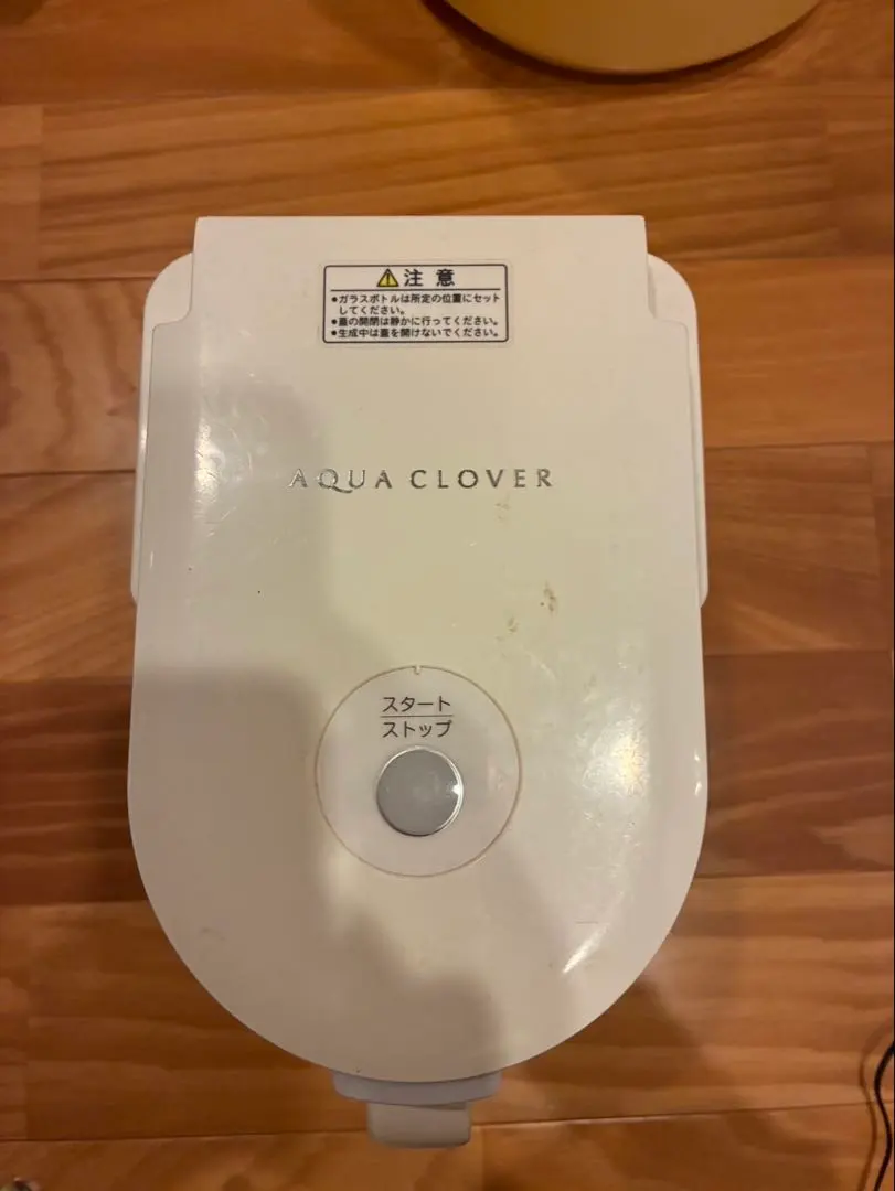 2026年最新】ナノバブル水素水生成器 アクアクローバーの人気アイテム