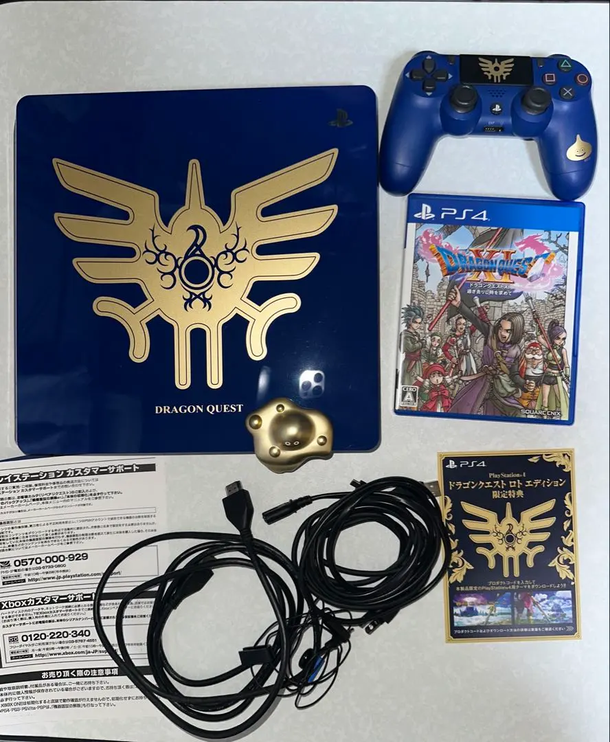 2026年最新】ps4 ロトエディション 中古の人気アイテム - メルカリ