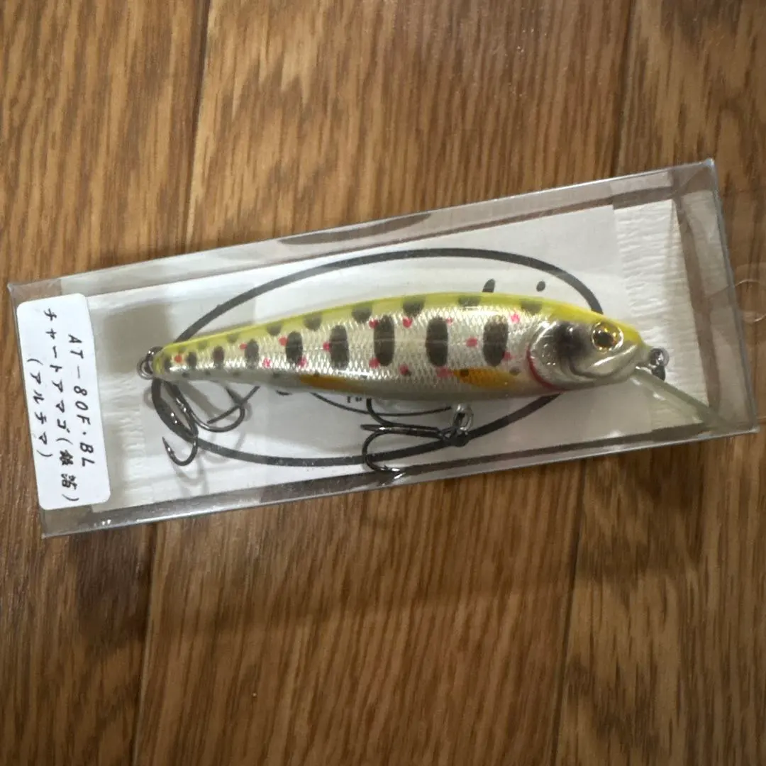 2026年最新】真木ルアーの人気アイテム - メルカリ