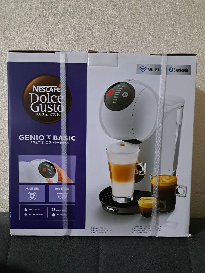 2026年最新】ネスカフェ ドルチェ グスト ジェニオ エス ベーシックの