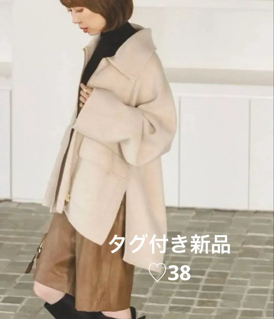 2026年最新】noble ノーブル キャメルミックスリバージップコートの