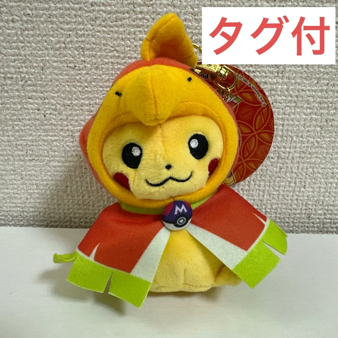 2026年最新】ホウオウポンチョ ピカチュウの人気アイテム - メルカリ