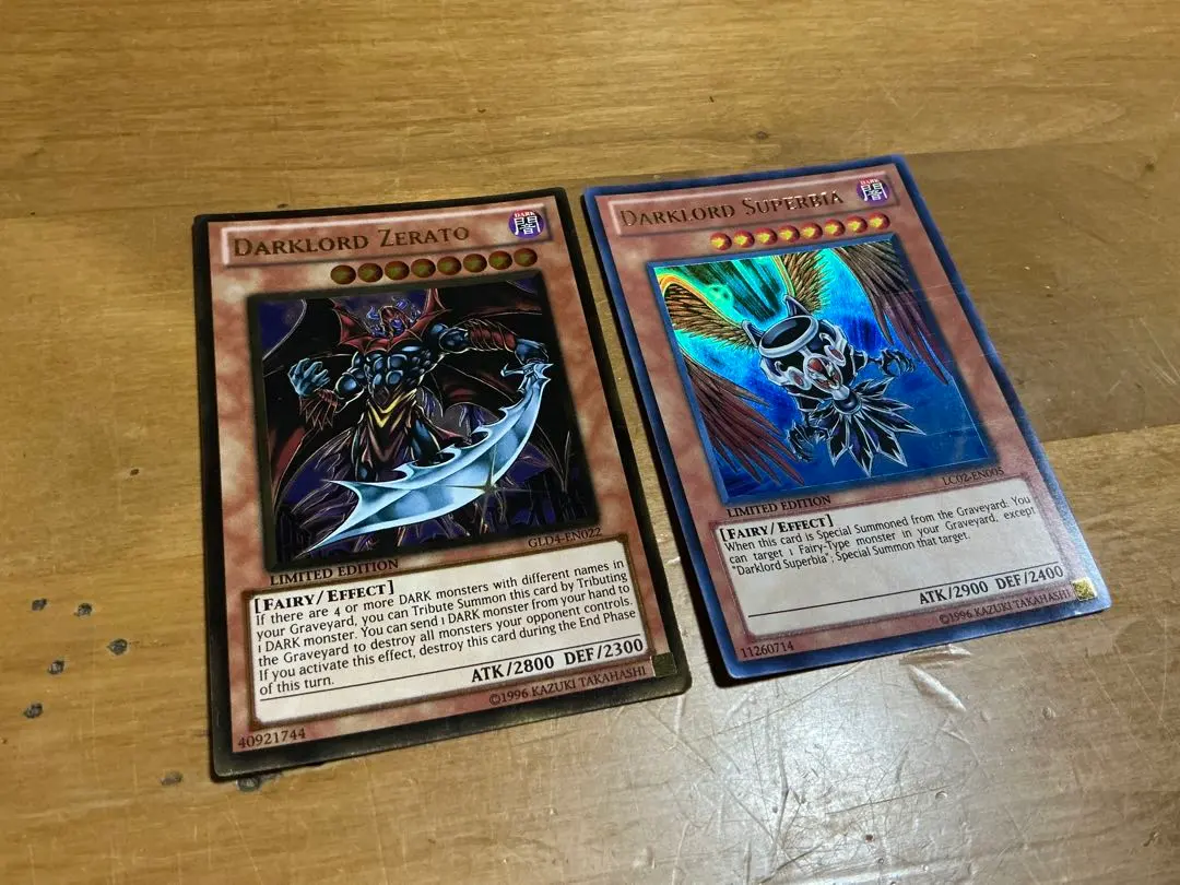 2026年最新】堕天使 ゼラート 英語の人気アイテム - メルカリ