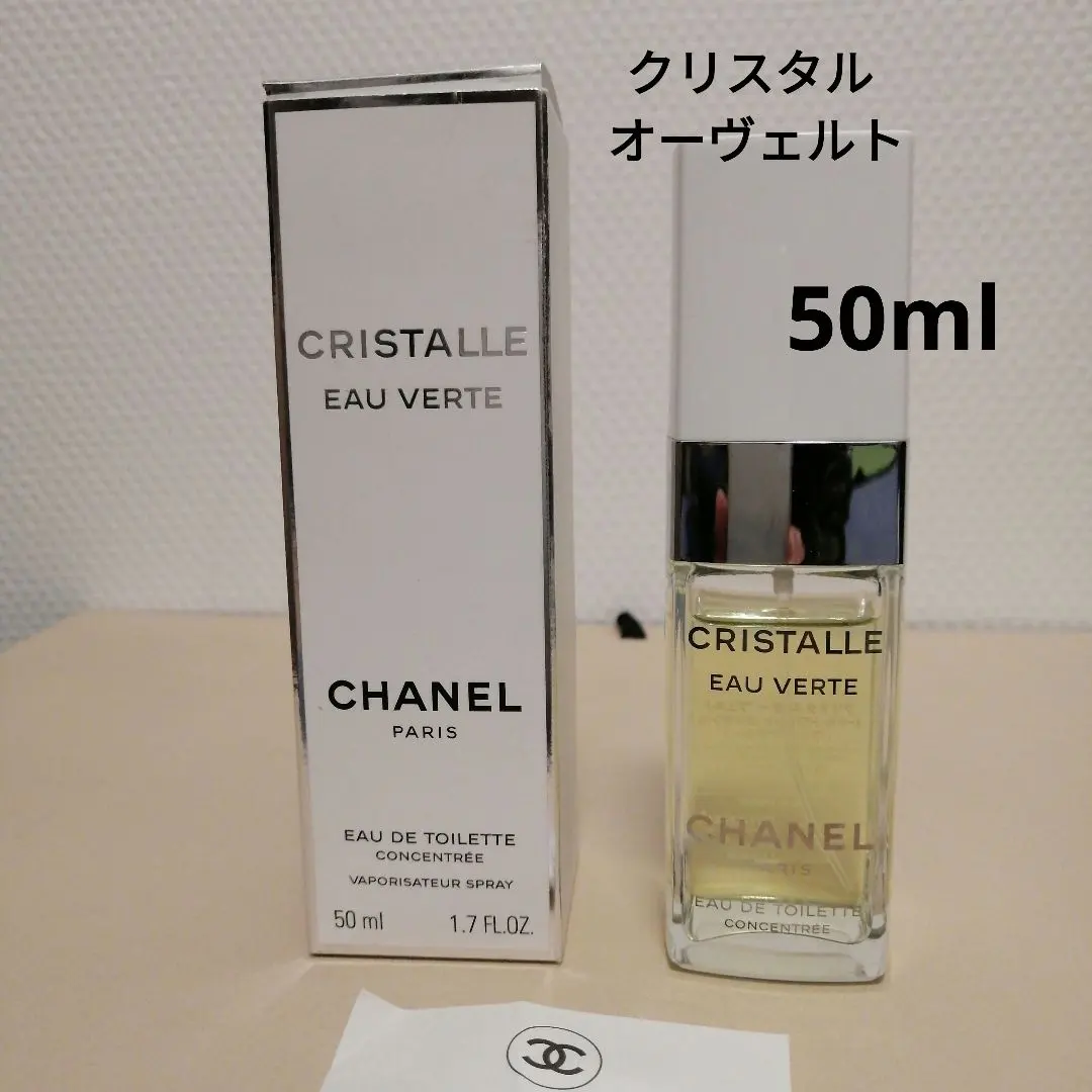 2026年最新】シャネルクリスタルオーヴェルトの人気アイテム - メルカリ