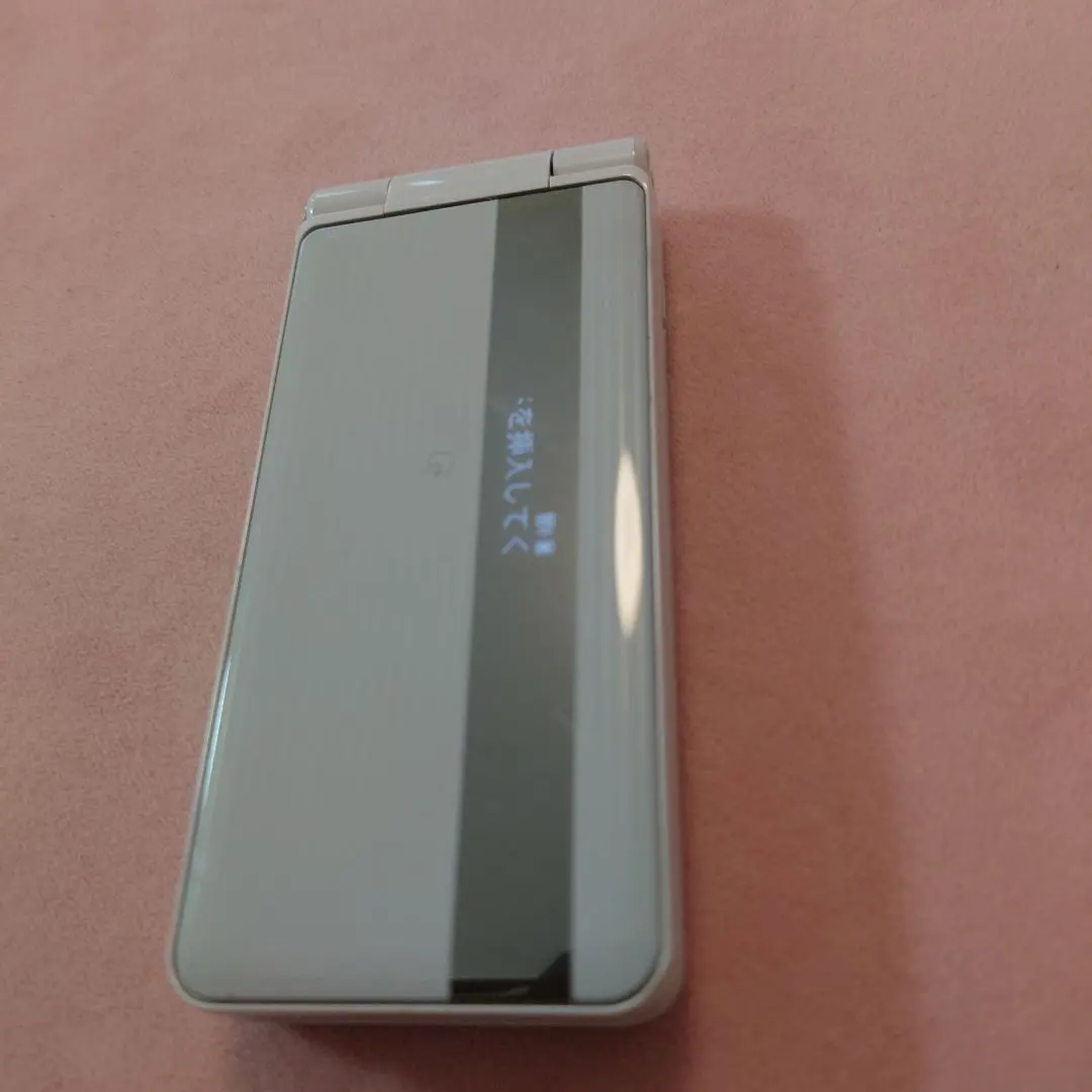 2026年最新】ガラホ P-01Jの人気アイテム - メルカリ