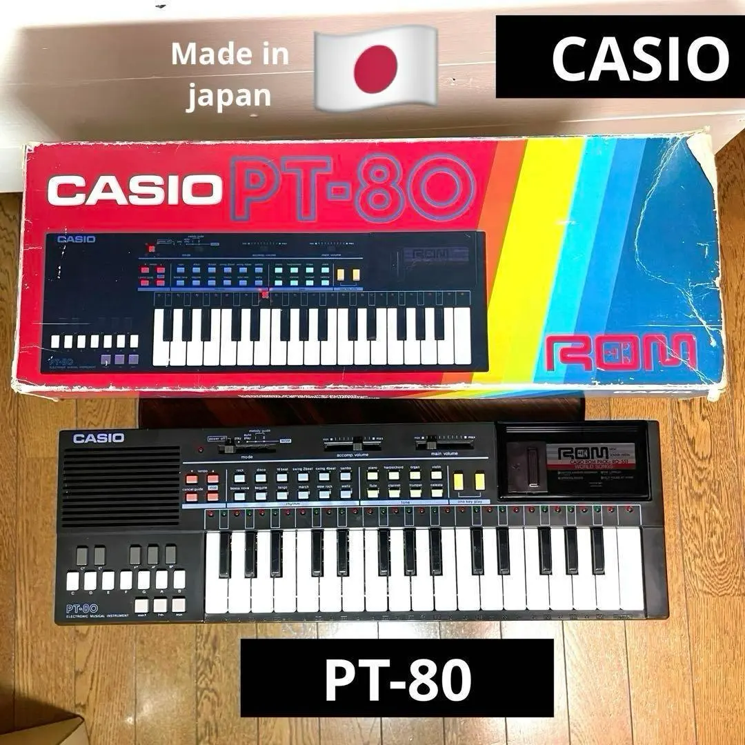 2026年最新】CASIO PTの人気アイテム - メルカリ