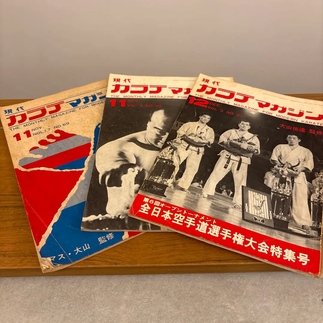 2026年最新】マス大山の人気アイテム - メルカリ