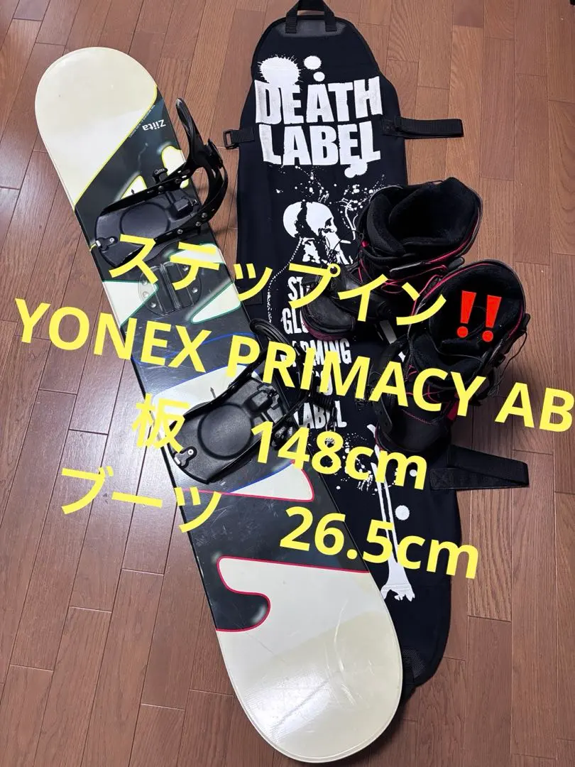 2026年最新】yonex accubladeの人気アイテム - メルカリ