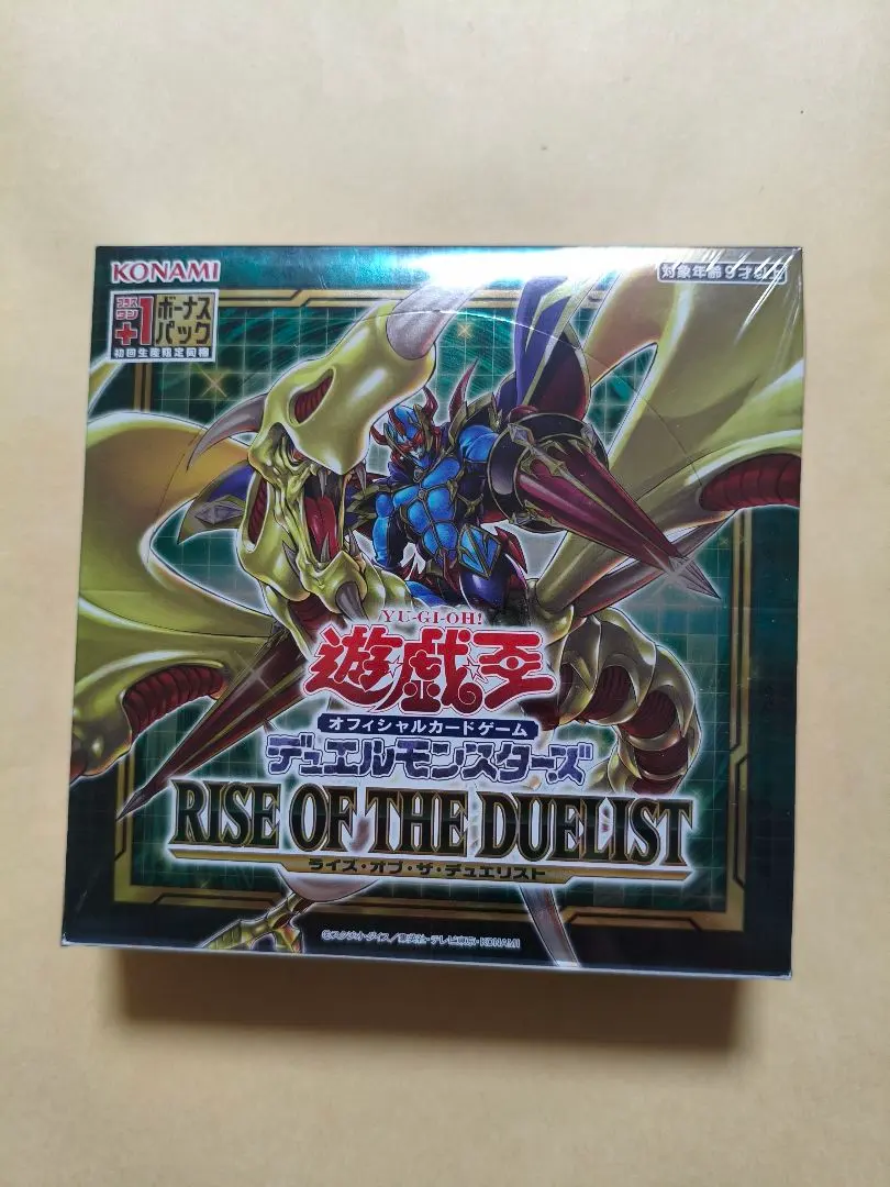 2026年最新】ライズオブザデュエリスト box 未開封の人気アイテム