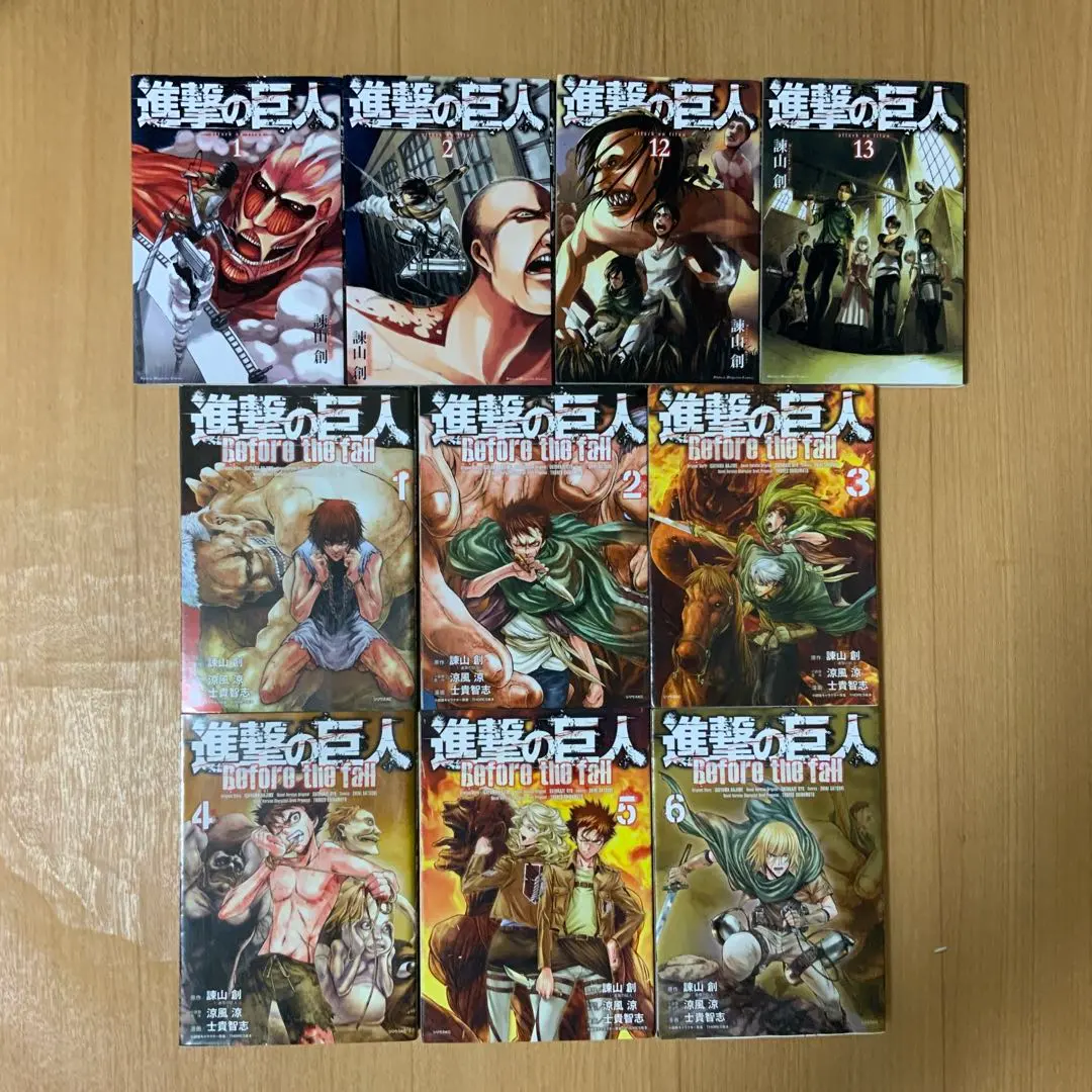 2026年最新】進撃の巨人 before 3巻の人気アイテム - メルカリ