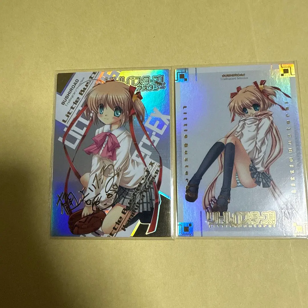 2026年最新】小毬 サインの人気アイテム - メルカリ