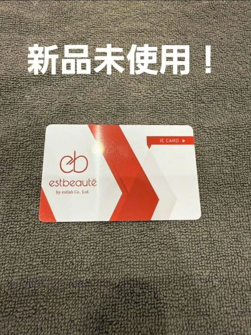 2026年最新】ルミクス脱毛の人気アイテム - メルカリ