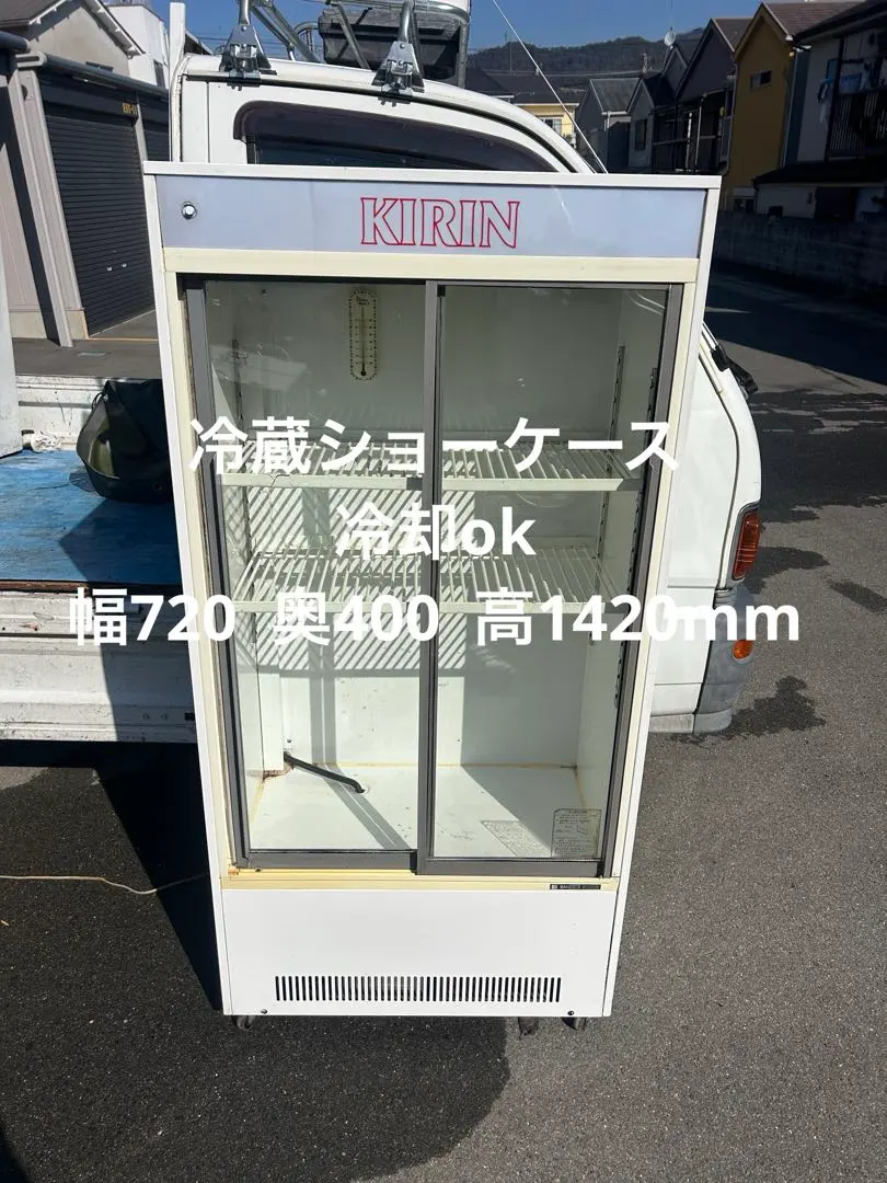 2026年最新】冷蔵ショーケース サンデンの人気アイテム - メルカリ