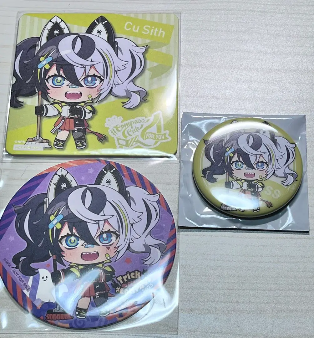 2026年最新】コンパス クーシーの人気アイテム - メルカリ