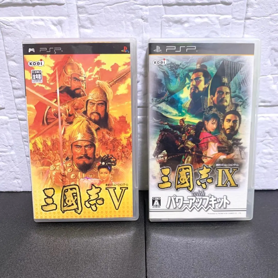2026年最新】三國志Ⅴパワーアップキットの人気アイテム - メルカリ