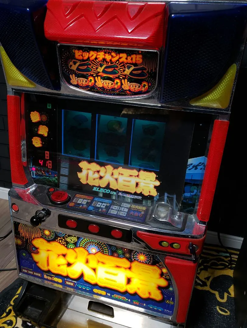 2026年最新】花火百景 実機の人気アイテム - メルカリ