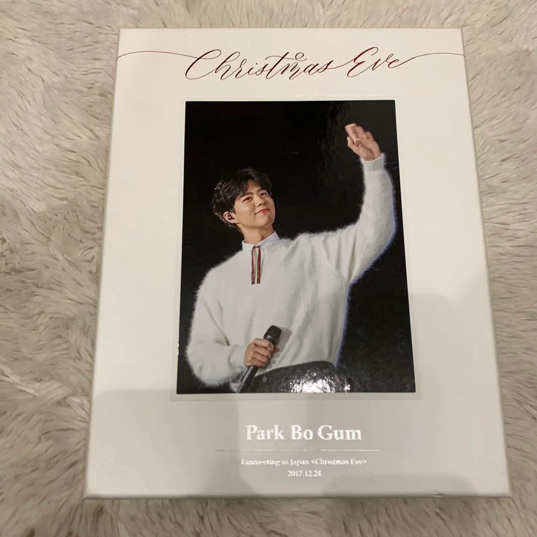 2026年最新】パクボゴム ファンミーティング dvdの人気アイテム - メルカリ