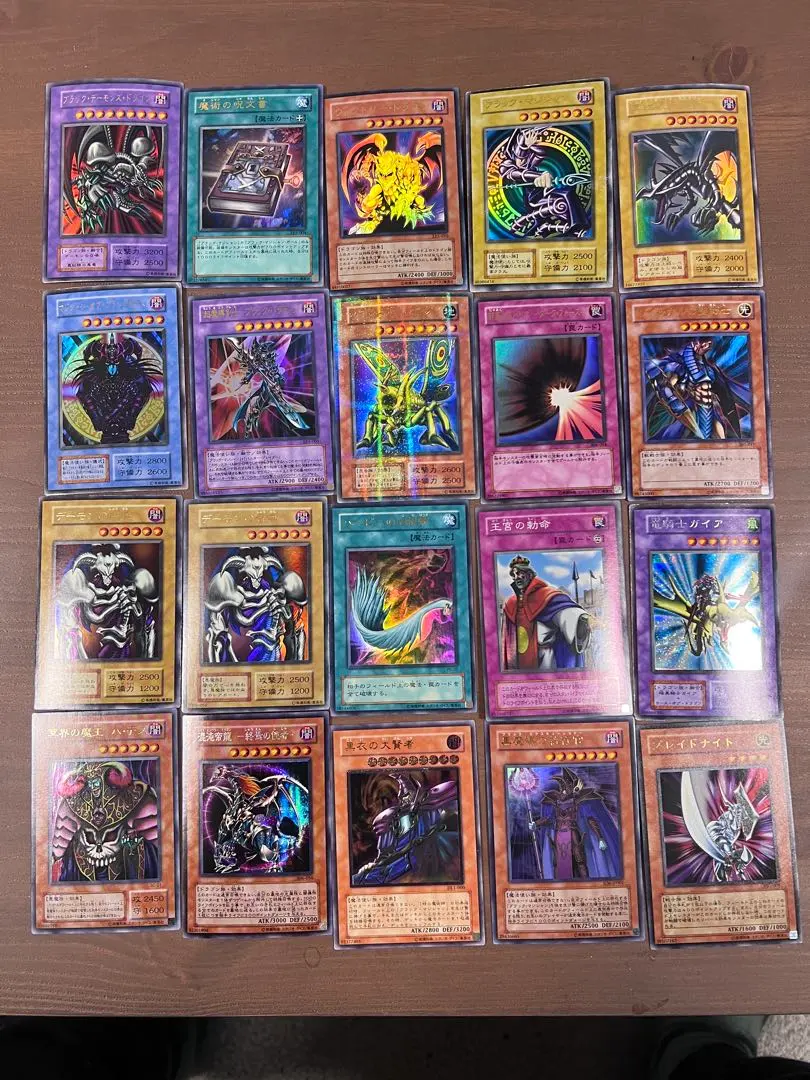 2026年最新】グレートモスパラレルの人気アイテム - メルカリ