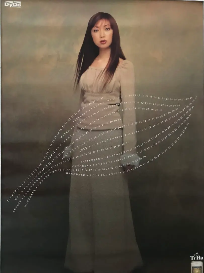 2026年最新】持田香織 ポスターの人気アイテム - メルカリ