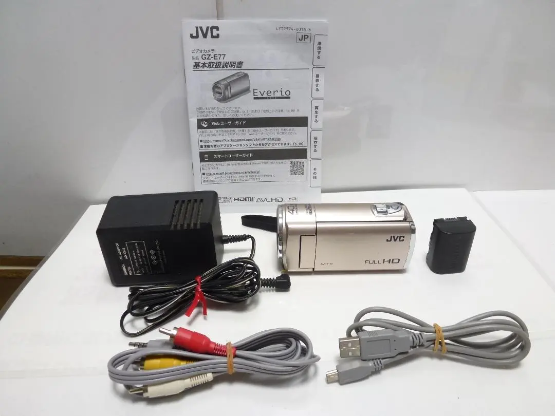 2026年最新】jvc gz-e77の人気アイテム - メルカリ