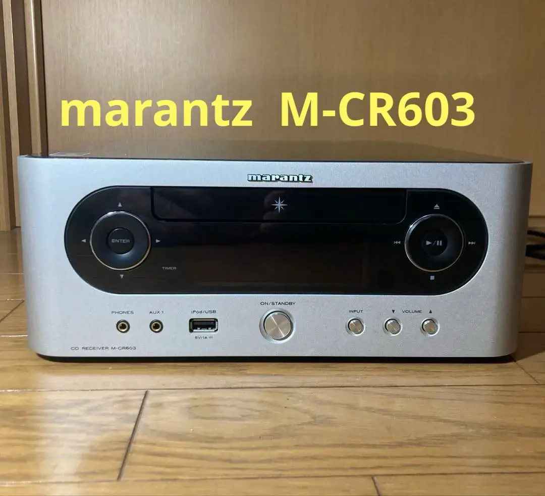 2026年最新】m-cr603の人気アイテム - メルカリ