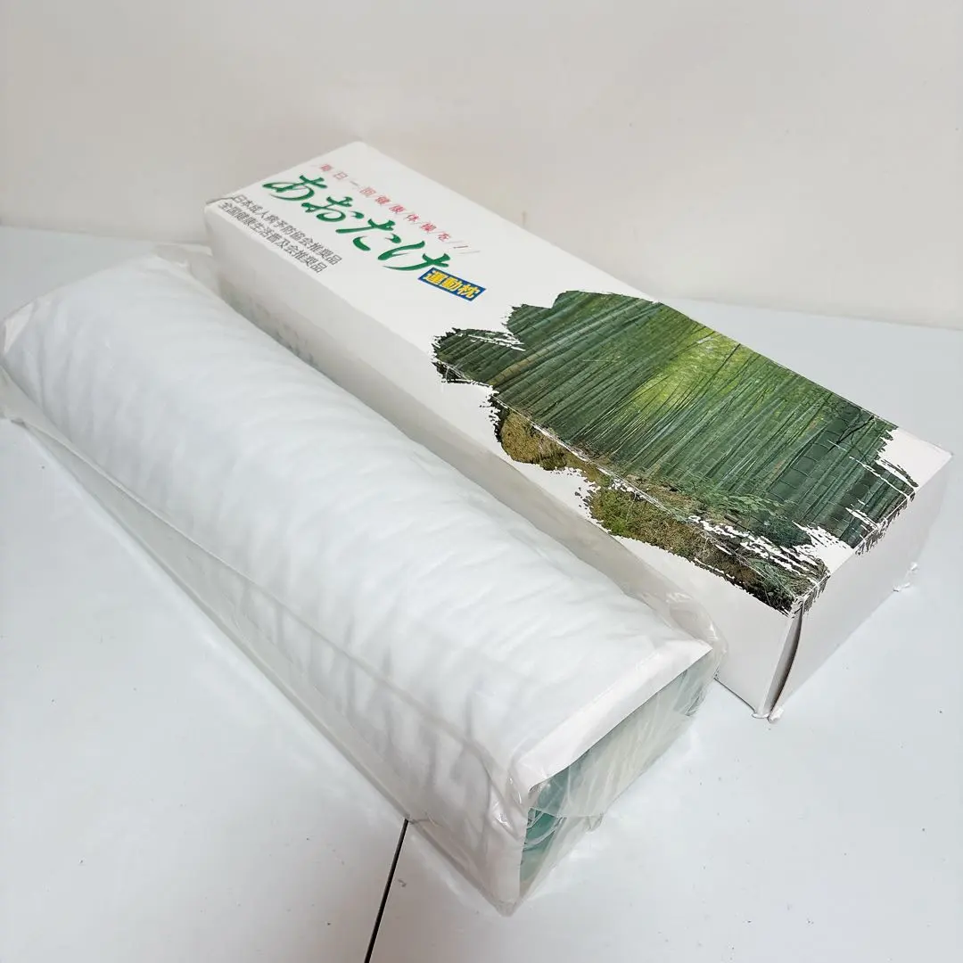 2026年最新】全健会 枕の人気アイテム - メルカリ