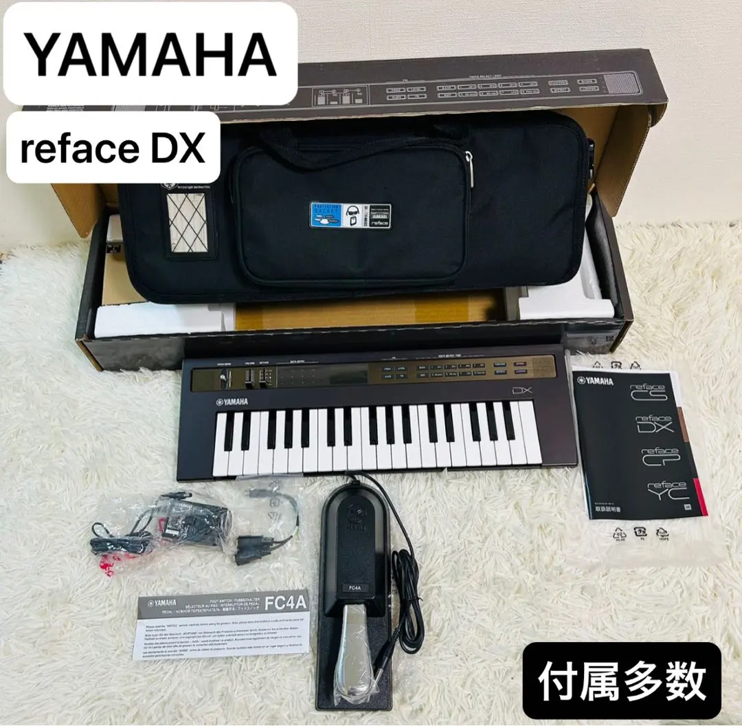 2026年最新】reface dxの人気アイテム - メルカリ