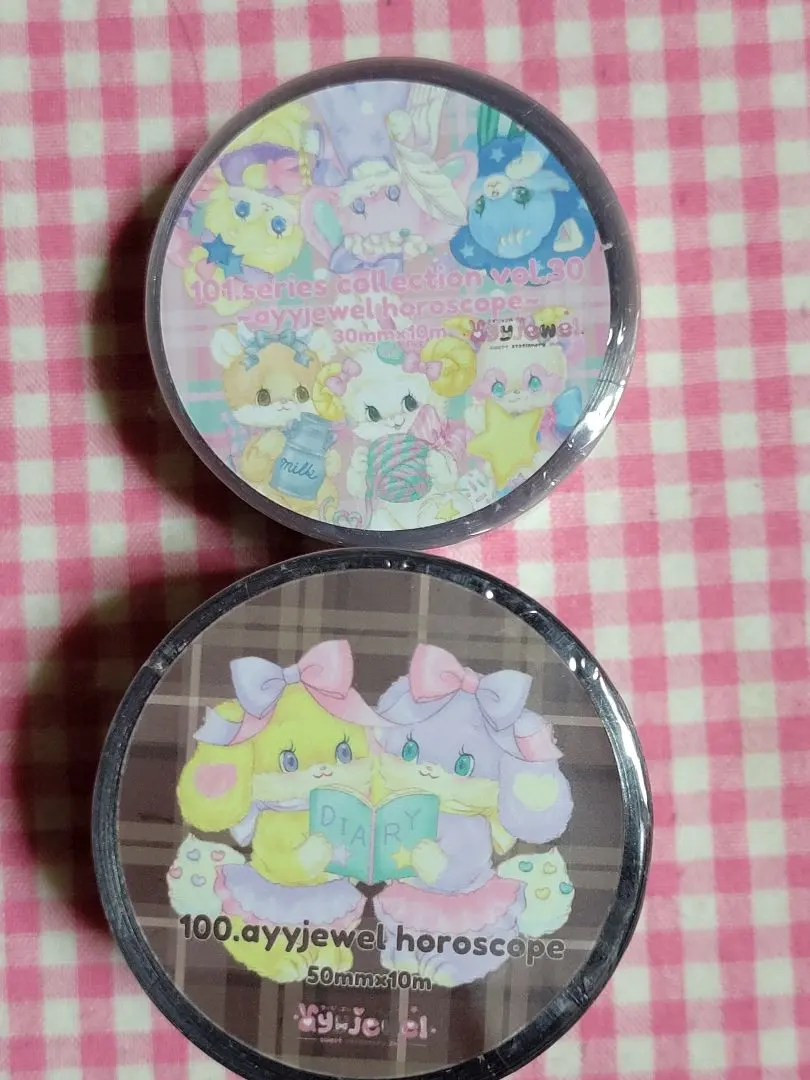 2026年最新】ayyjewel 福袋の人気アイテム - メルカリ