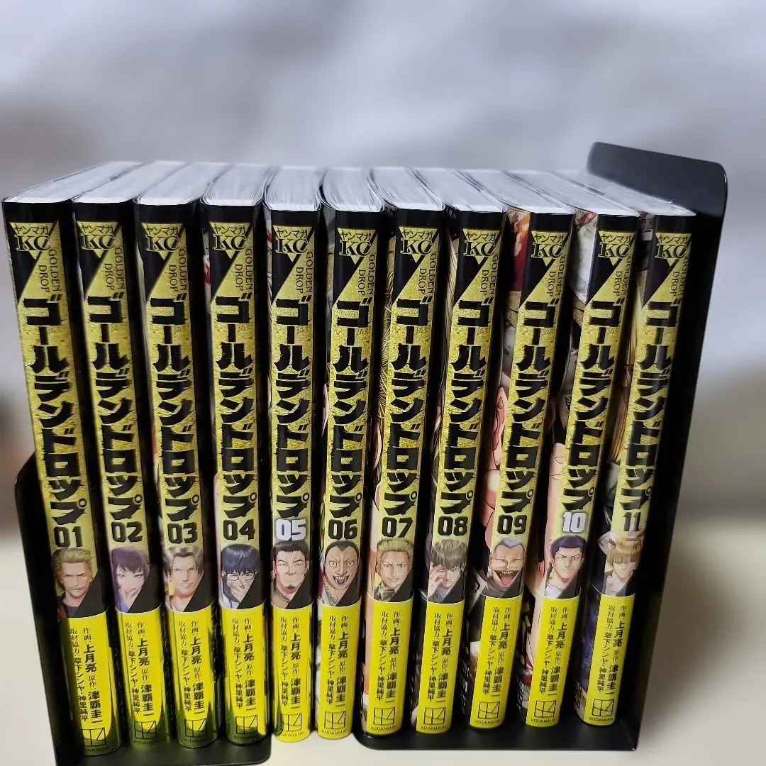 2026年最新】ゴールデンドロップ 全巻の人気アイテム - メルカリ