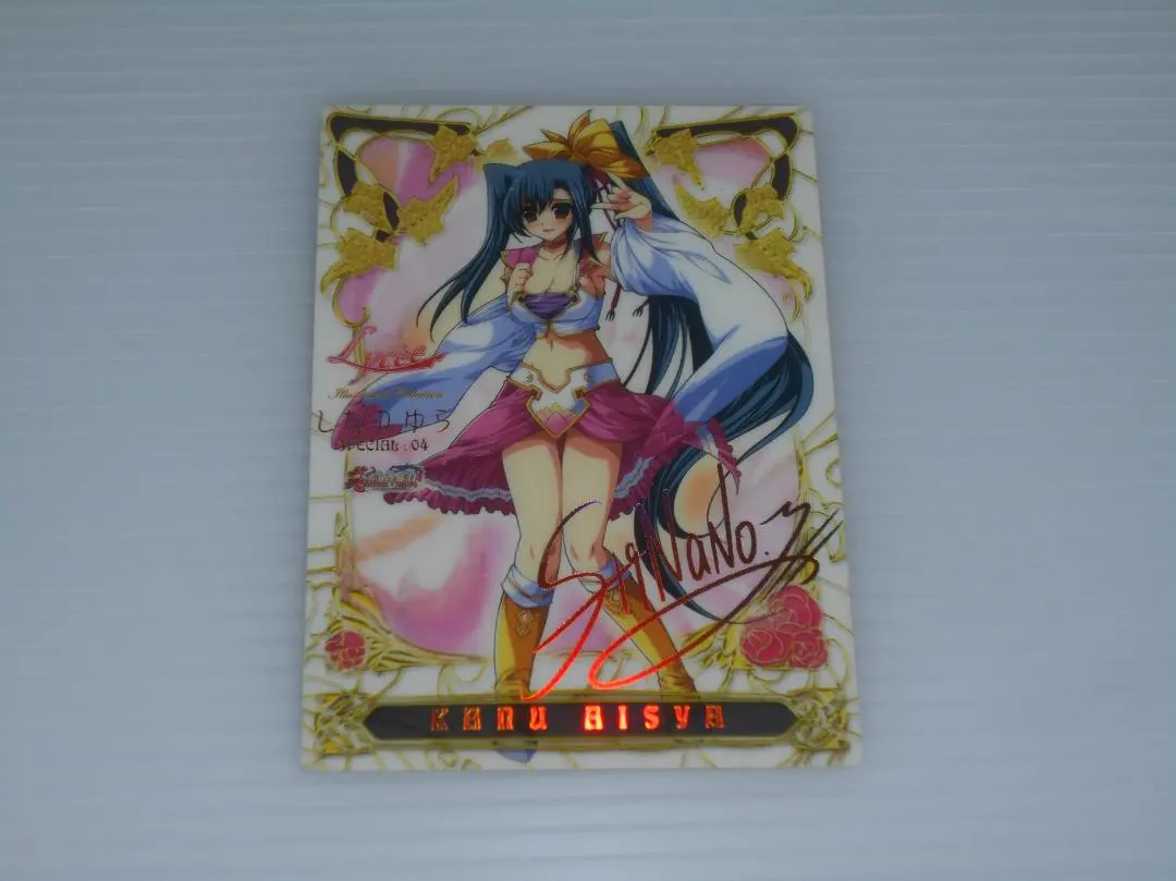 2026年最新】関羽 lyceeの人気アイテム - メルカリ