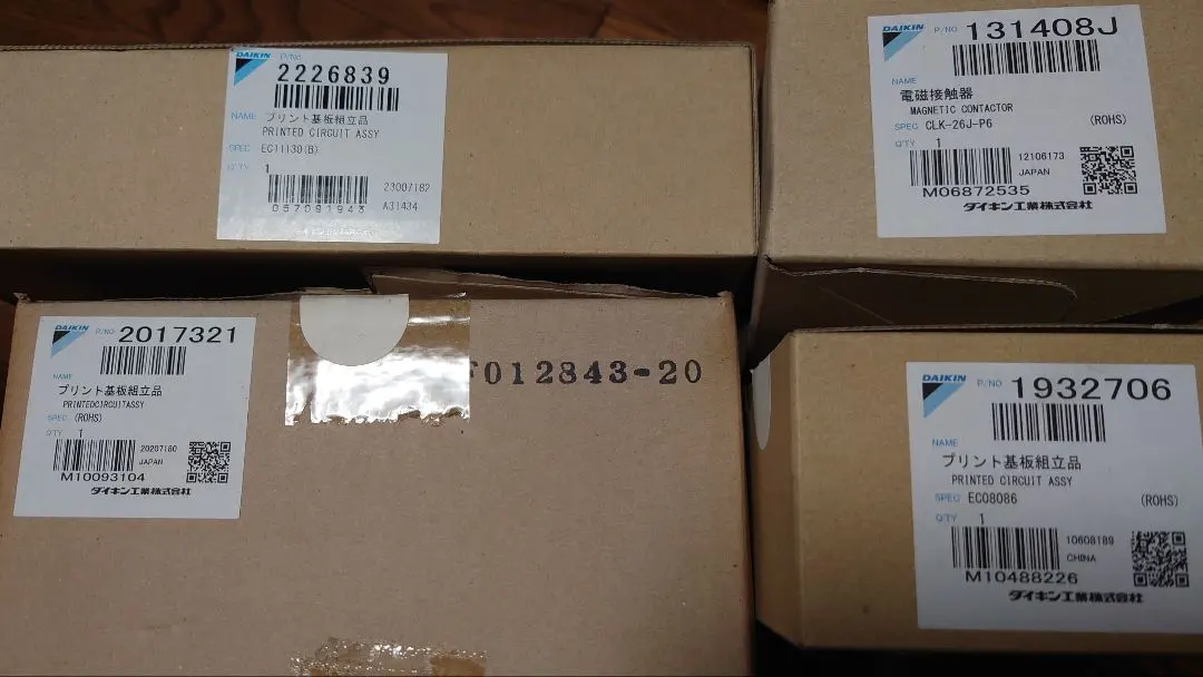 2026年最新】ダイキン 基板の人気アイテム - メルカリ
