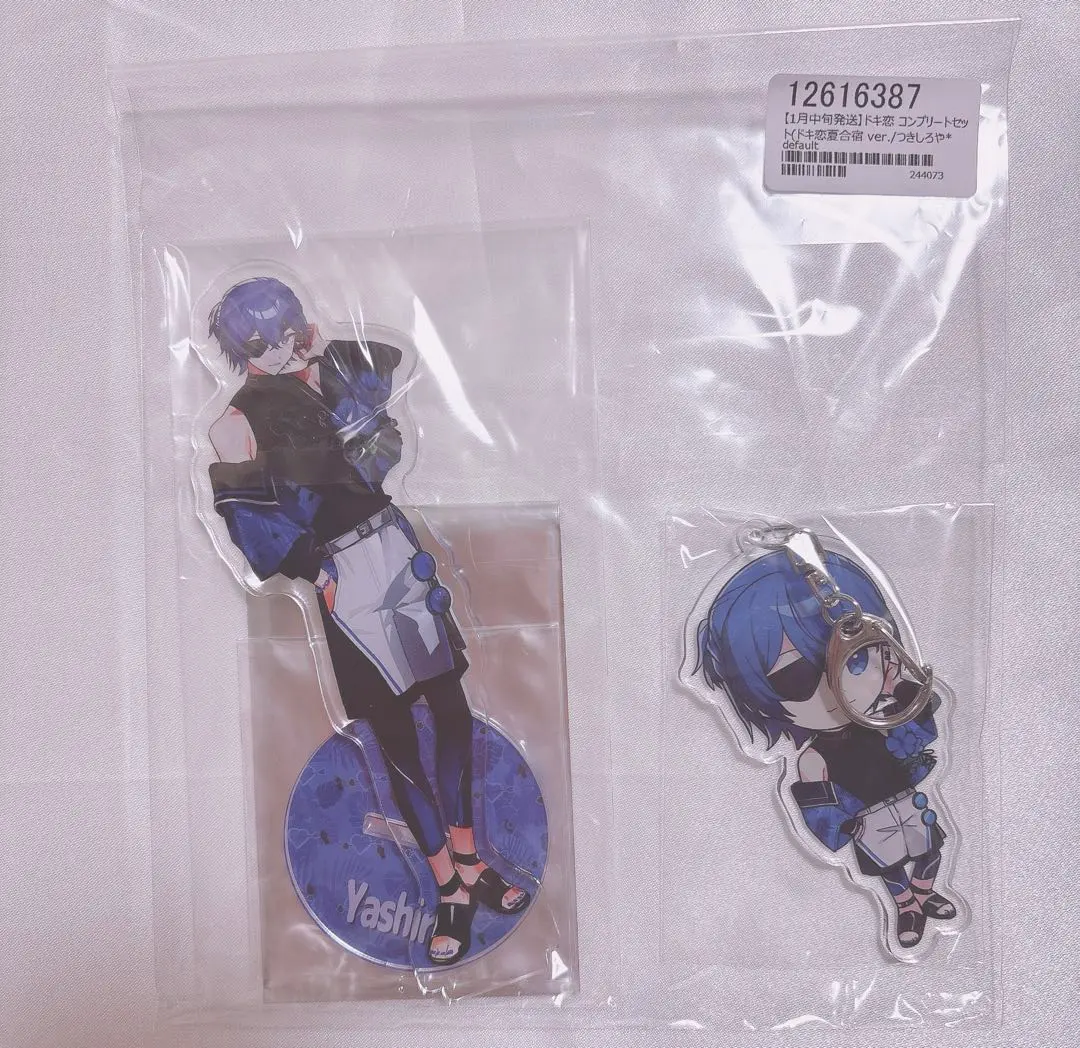 2026年最新】つきしろやしろの人気アイテム - メルカリ