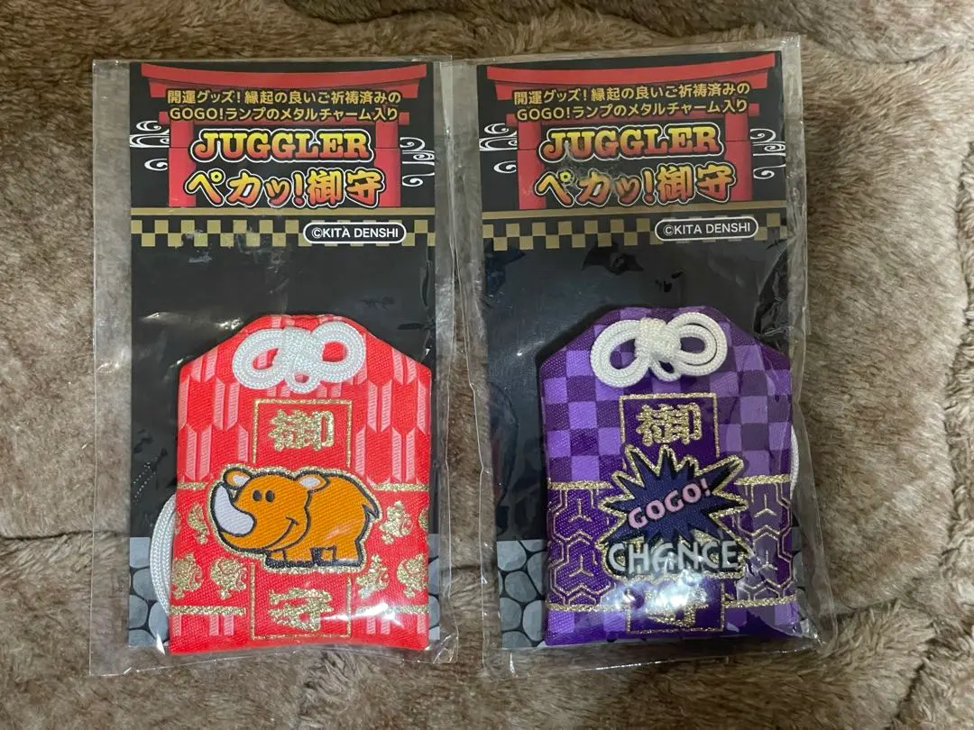 2026年最新】ジャグラー ドル箱の人気アイテム - メルカリ