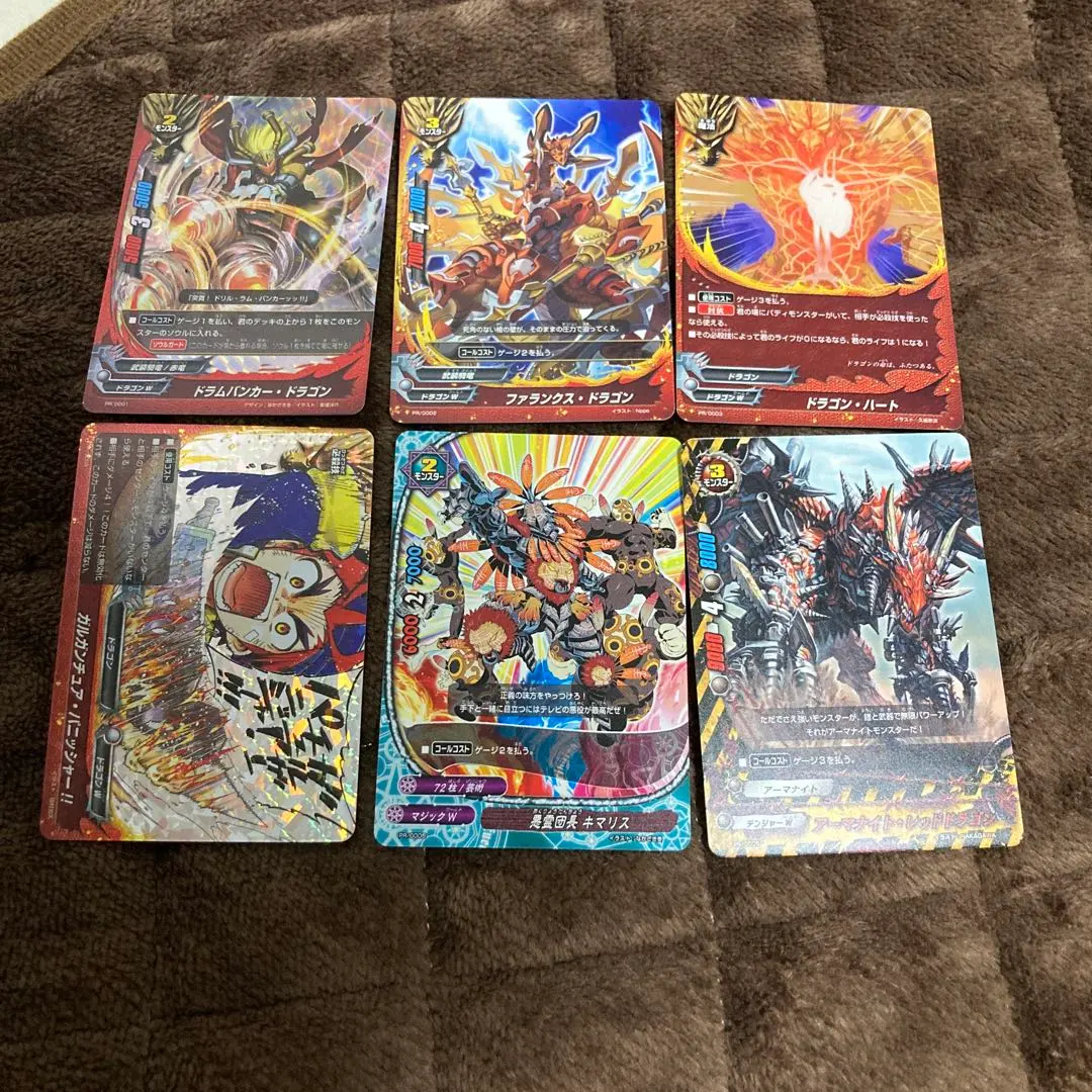 2026年最新】PR ドラムバンカー・ドラゴンの人気アイテム - メルカリ