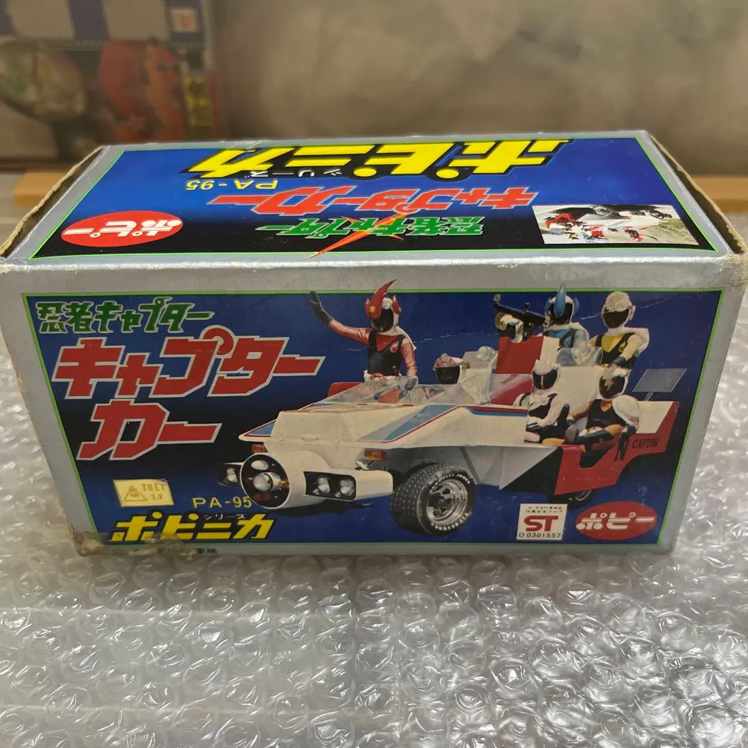 2026年最新】忍者キャプター 超合金の人気アイテム - メルカリ