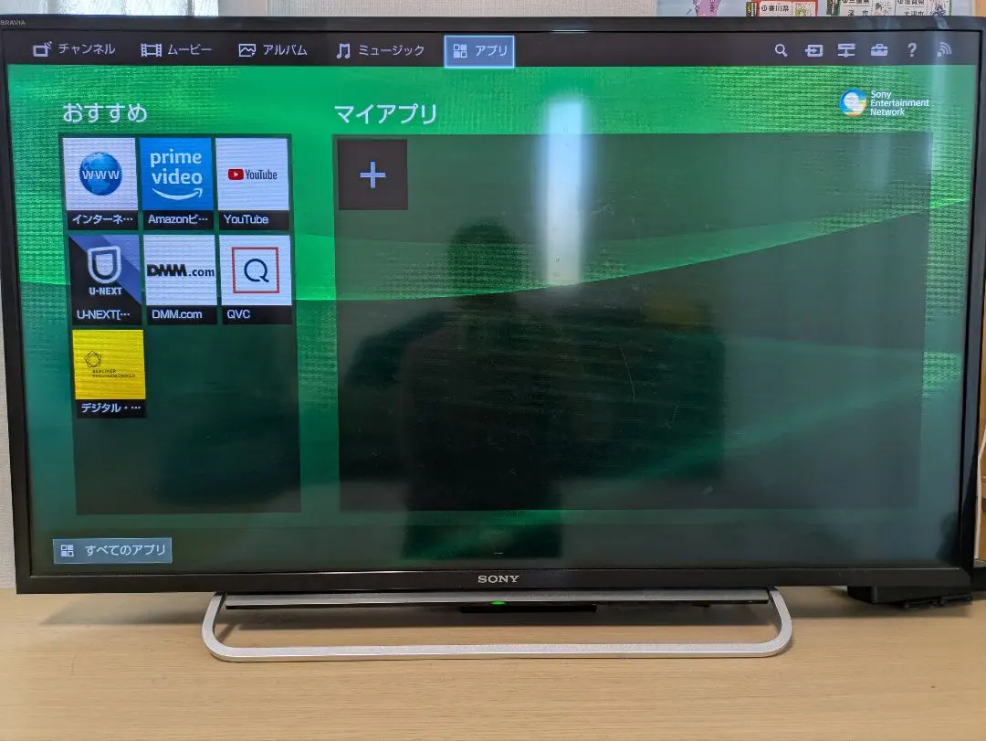 2026年最新】kdl-40w600bの人気アイテム - メルカリ