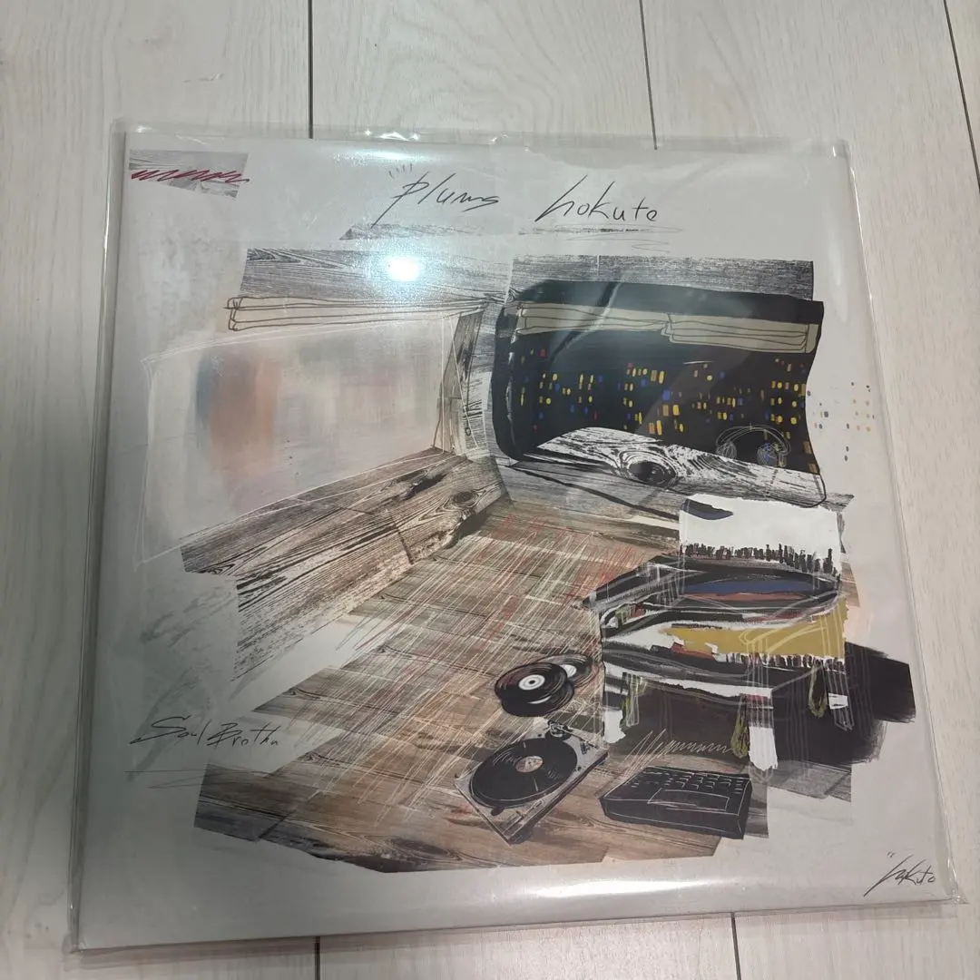 2026年最新】hokuto レコードの人気アイテム - メルカリ
