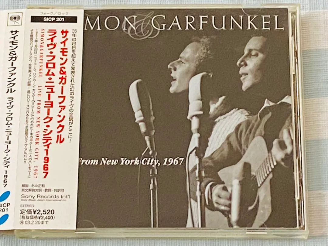 2026年最新】ライブ・フロム・ニューヨーク・シティの人気アイテム