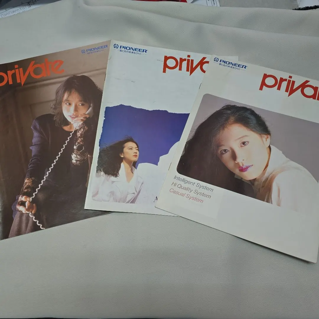 2026年最新】中森明菜 パイオニア プライベートの人気アイテム - メルカリ