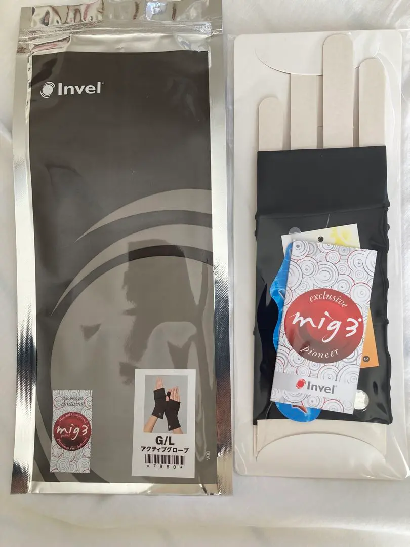 2026年最新】invel グローブの人気アイテム - メルカリ