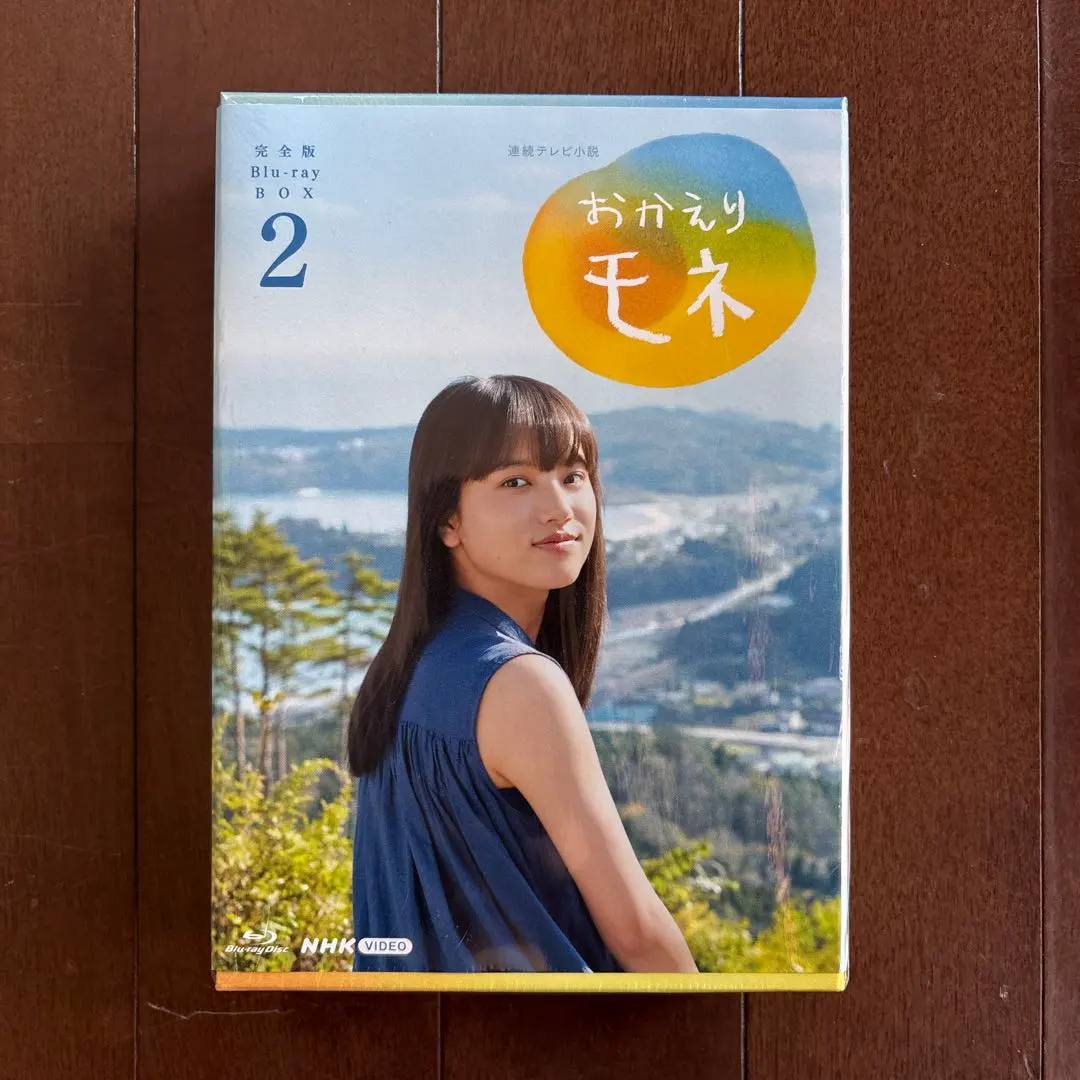 2026年最新】おかえりモネ dvdの人気アイテム - メルカリ