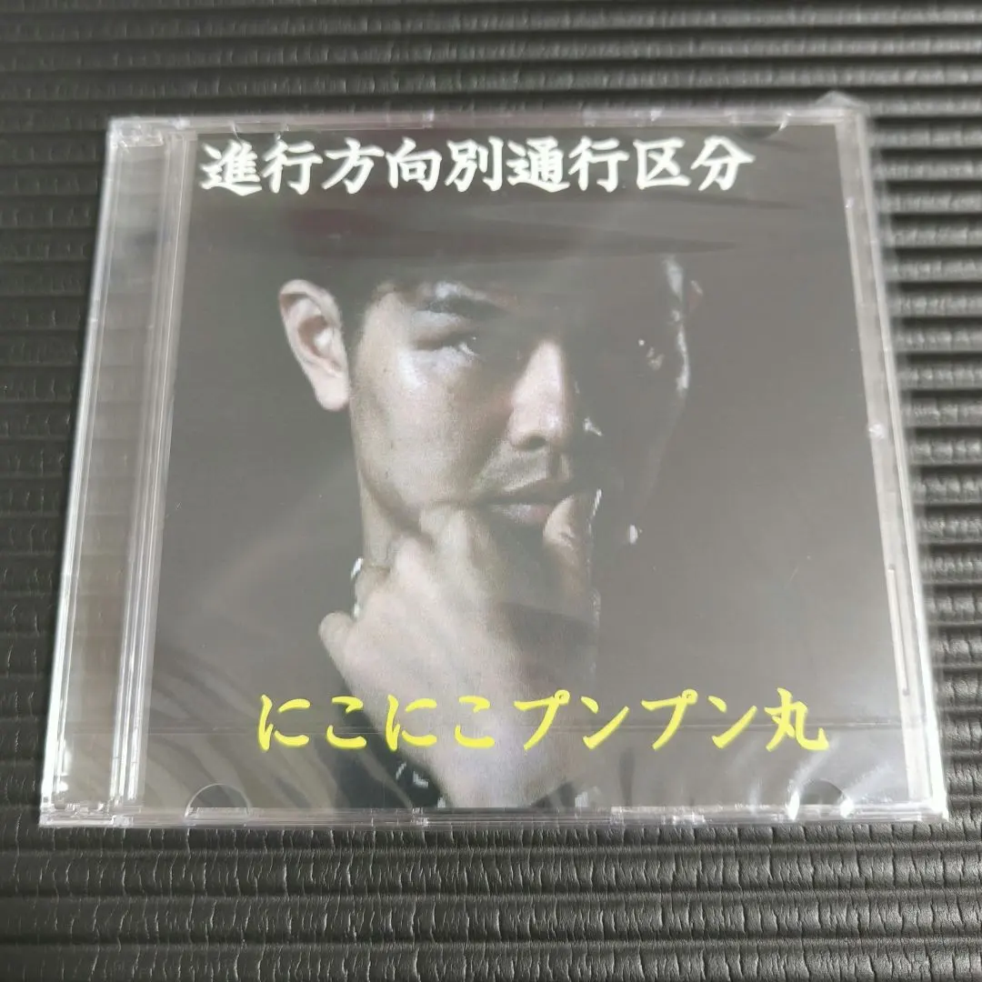 2026年最新】古都の夕べの人気アイテム - メルカリ