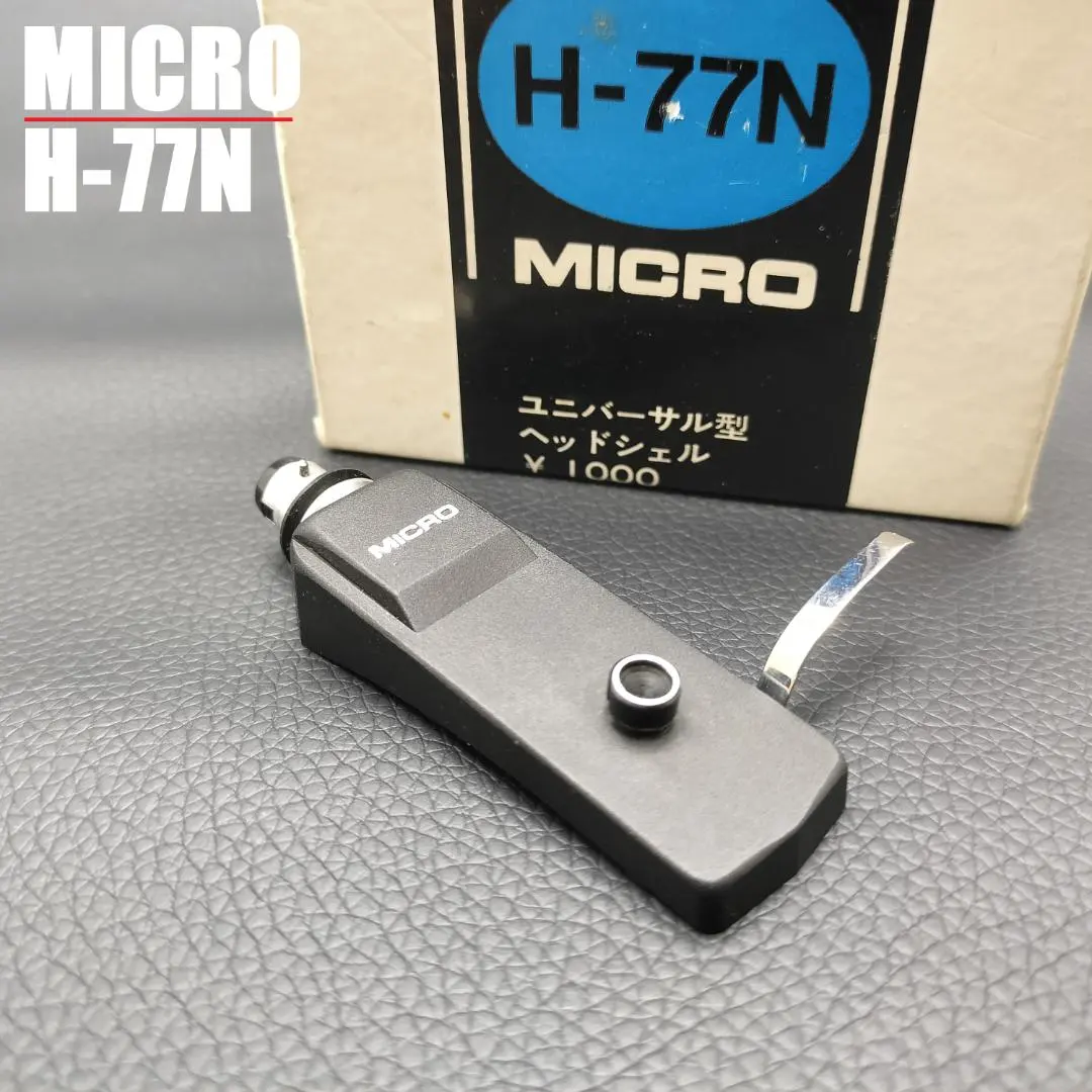 2026年最新】MICROヘッドシェルの人気アイテム - メルカリ